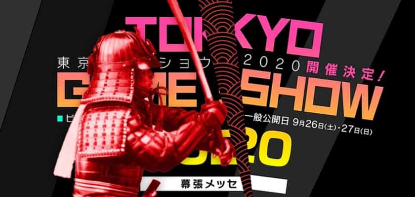 tokyo game show 2020 annulé