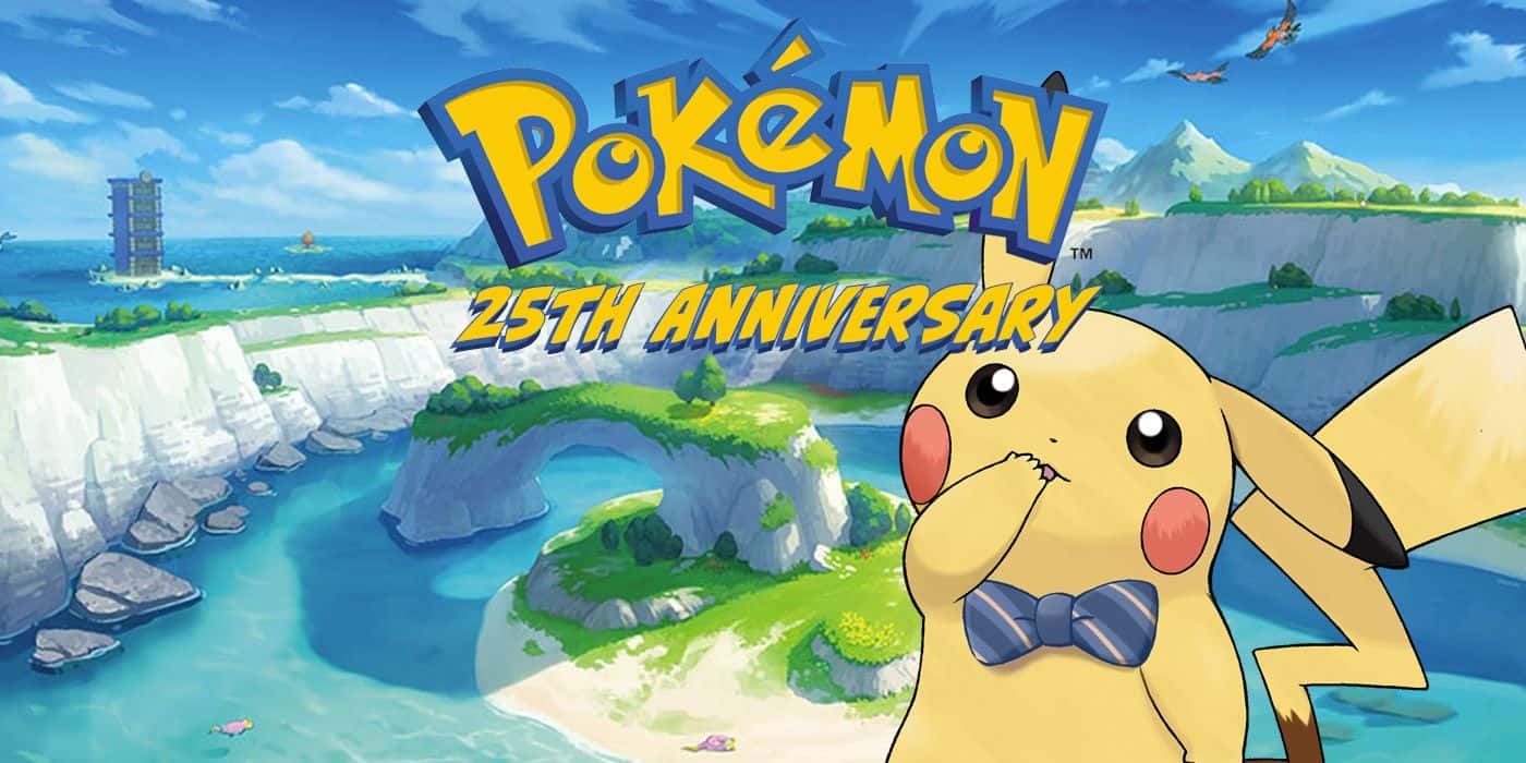 pokemon-annonce-anniversaire-5541147